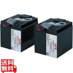 SUA2200JB/SUA3000JB 交換用バッテリキット 写真1