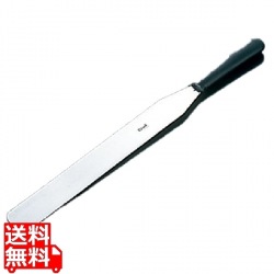 シェフイノックス パレットナイフ 112615 刃長 240mm 写真1