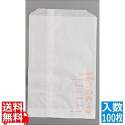 グラシン紙袋 Pains(100枚入) 写真1