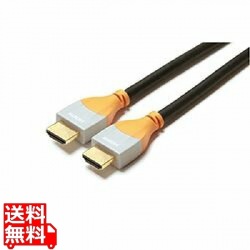 4K プレミアム ハイスピードHDMIケーブル 3m 写真1