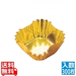 角型カップ 旬彩の器 双金(300枚入)M33-752 写真1