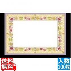 洋風・中華テーブルマット(100枚入)グラナダ No.512 写真1