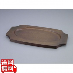 シェーンバルド オーバルグラタン皿 専用木台 3011-24用 写真1