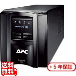 Smart-UPS 750 LCD 100V 5年保証付き 写真1