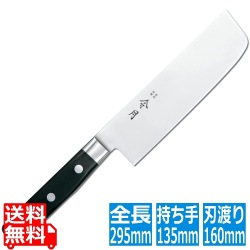 令月 口金付MV特殊鋼 菜切(両刃) FC-1052 16cm 写真1