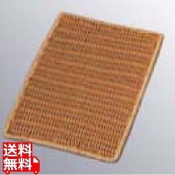 ザリーン ブレッドボード S ベージュ(041) 写真1