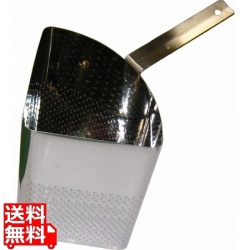 EBM 18-8 パスタクッカー 39cm用(1ヶ) 写真1