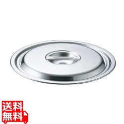 EBM 18-8 鍋蓋 24cm(モリブデンジIIシリーズ用) 写真1