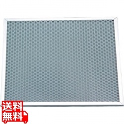 アルミピザ焼網 角型 15インチ 写真1