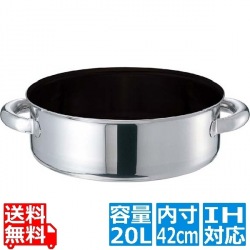 EBM モリブデンジ II プラス 外輪鍋 42cm 蓋無 ノンスティック ※IH対応(100V/200V) 写真1
