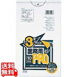 業務用PROゴミ袋 半透明 複合3層 45L R-43(300枚) 写真1