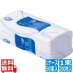 リビィ ペーパータオル ミニ(200枚入×50束) 写真1