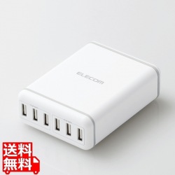 スマートフォン・タブレット用AC充電器/USB-A6ポート(おまかせ充電)/電源ケーブル1.5m/ホワイト 写真1
