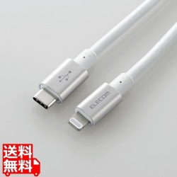 USB-C to Lightningケーブル(耐久仕様) MPA-CLPS20SV 写真1