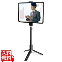 自撮り棒 三脚 スマホ ?8.5インチ タブレット ?13インチ 高さ調整 ブラック 写真1