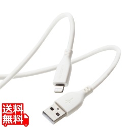 USB-A to Lightningケーブル/なめらか/2.0m/ホワイト 写真1