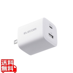 USB Power Delivery 45W AC充電器(C×1+A×1) 写真1