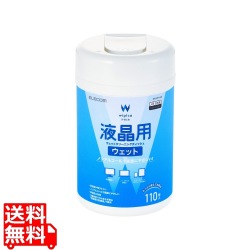 液晶用ウェットクリーニングティッシュ/ボトル/110枚入 写真1