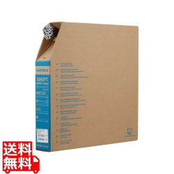 シフトインナーケーブル ステンレス 100本 BOX 2100mm ( ESMSCINNERS ) 写真1