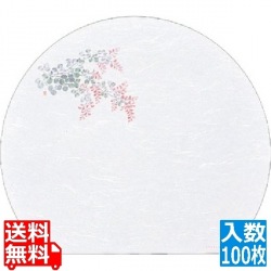 尺三半月 懐石まっと 抗菌遠赤和紙(100枚入)WH-17 萩 写真1