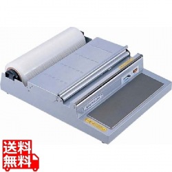 ポリパッカー PE-405U型 写真1