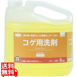 クリーン・シェフ コゲ用洗剤 5Kg(つけおきタイプ) 写真1