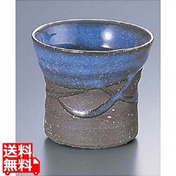 紺碧オールドD06-10 写真1