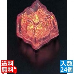 ライトキューブ・オリジナル 標準輝度 (24個入) オレンジ 写真1