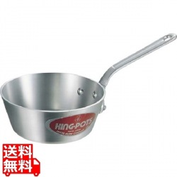 アルミ キング テーパー鍋(目盛付) 18cm 業務用 写真1