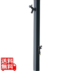 スプレスタンド50 左右仕様 ブラック 蛇口2個 ブラック 写真1