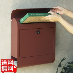 壁掛けポスト 新聞受け 鍵付き 簡易ロック可能 シンプル 曲線 アーチ型 おしゃれ 錆びにくい メール便対応 レターパック 【Erin(エリン)】(カーディナルレッド) 写真1