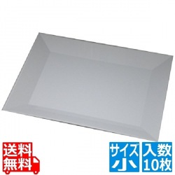 プラ容器 角皿 小(10枚入)白磁 写真1