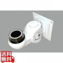 LA-50シリーズ用壁面固定部品 ホワイトモデル 写真1