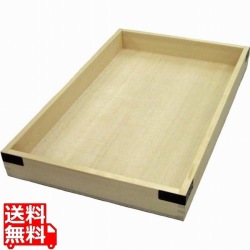 唐桧 番重 金具付 身 浅型(560×345×H60) 業務用 写真1