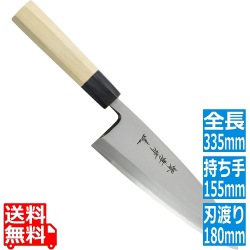 堺孝行 シェフ和庖丁 銀三鋼 出刃 18cm 業務用 写真1