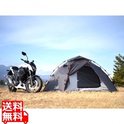 【DOD認定正規取引店】DOD ライダーのためのワンタッチテント ツーリングテント 2名用 T2-275 | バイク 一人用 二人用 アウトドア キャンプ テント 簡単 軽い 写真1