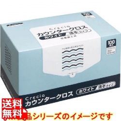 クレシア カウンタークロス 薄手タイプ ホワイト 写真1