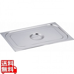DO-ENガストロノームパン取手付カバー 2/1用 821L 写真1