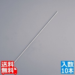 陳枝記 ステンレス刺し針(10本入) RPS002 写真1