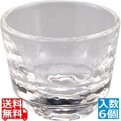 『つらら』 ぐい呑-7 〈6ヶ入〉 写真1