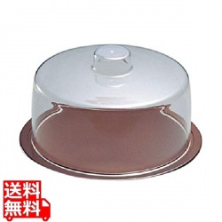 ケーキカバーセット K-200 (ブラウン) 写真1