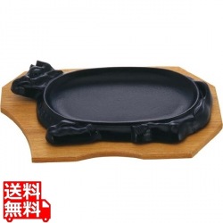IK 鉄 ステーキ皿 牛 ※IH対応(100V) 業務用 写真1