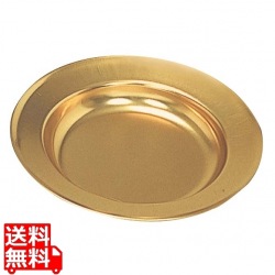 しゅう酸アルマイト カレー皿 117-A 小 写真1