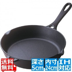 岩鋳 鉄 フライパン 24cm IH対応 南部鉄器 岩鉄鉄器 写真1