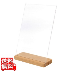 木製サインホルダー A4サイズ SW-401 写真1