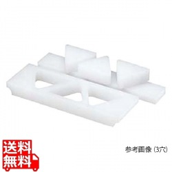 PCおにぎり型 A型 (押し蓋付)【5穴小】 写真1