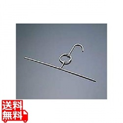 焼豚用フック 横型 小 写真1