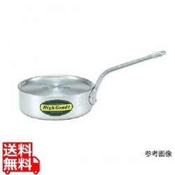 ハイグレード アルミ浅型片手鍋 目盛付 15cm(1L) 写真1