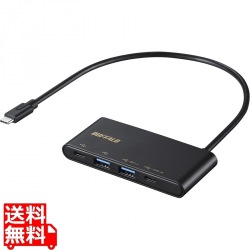 USB 3.2(Gen 2)バスパワー4ポートPD対応ハブ ブラック 写真1