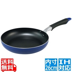 アルモニー IH対応 フライパン 26cm F-7182 写真1
